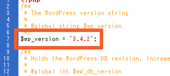 version.phpを開いて確認