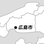 広島県広島市の場所