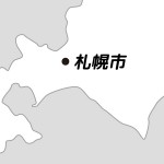 北海道札幌市の場所