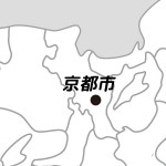 京都府京都市の場所
