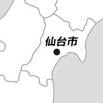 宮城県仙台市の場所