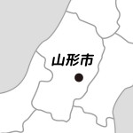 山形県山形市の場所