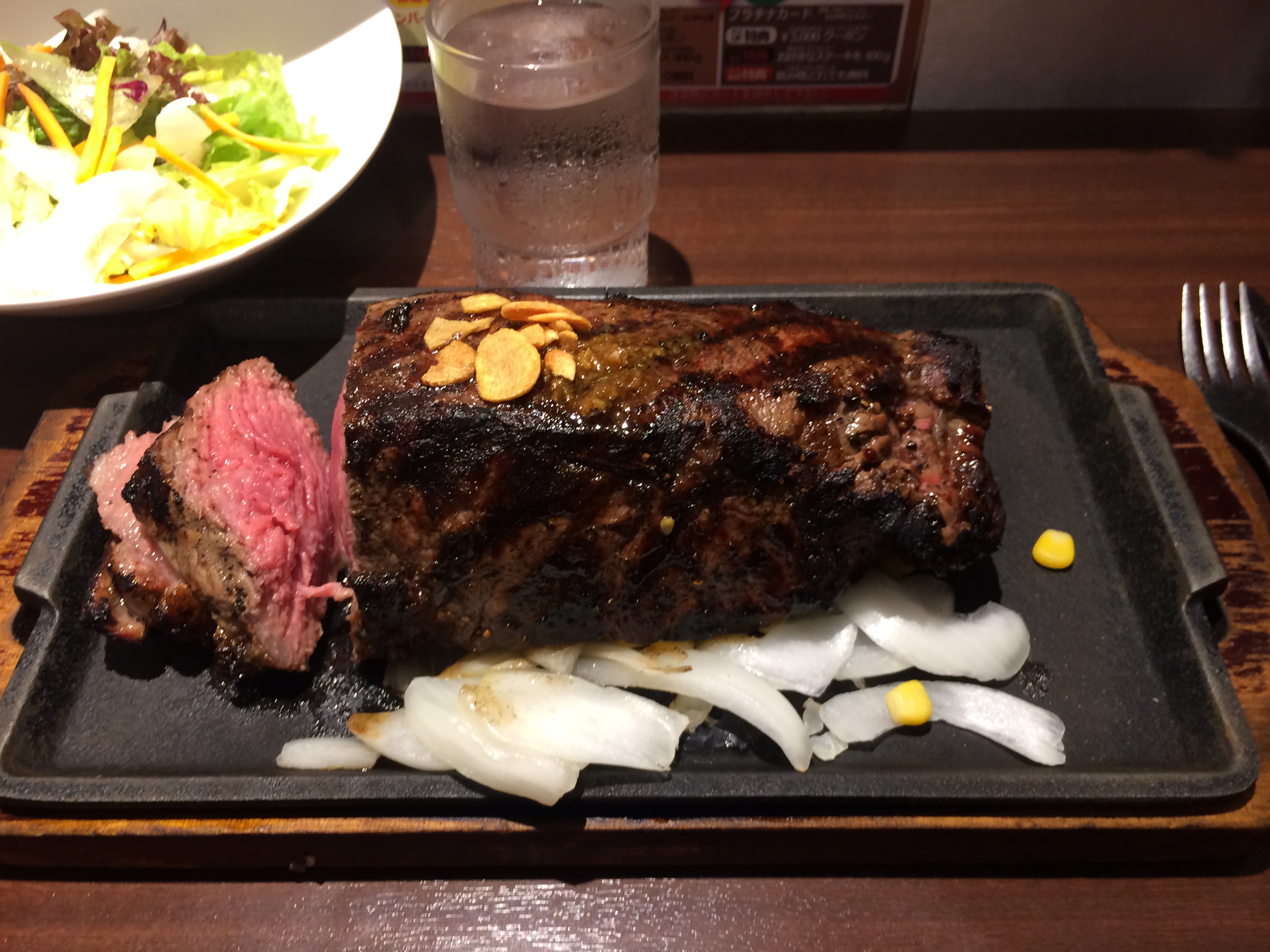 700グラムのステーキ