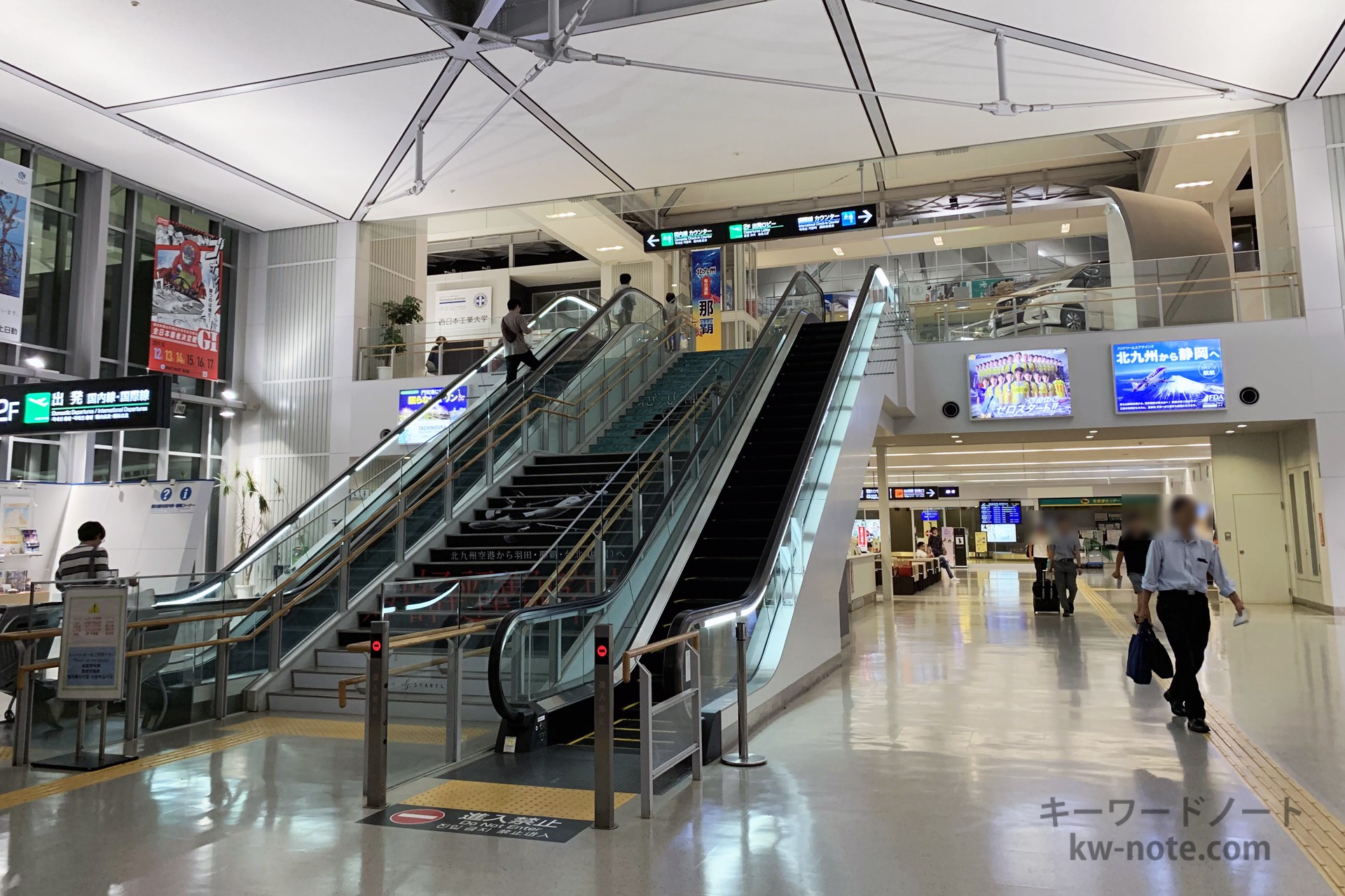 エスカレーターで左右どちら側に立つ？全国すべての都道府県を調査