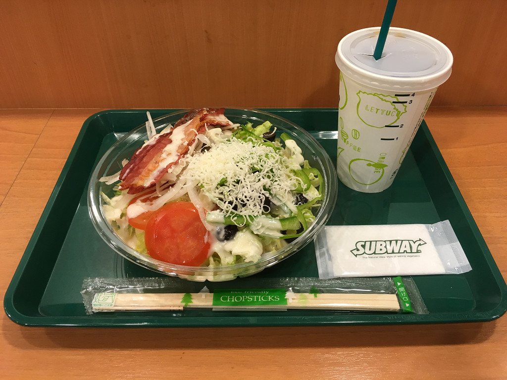 BLT パン抜き(サブウェイ)