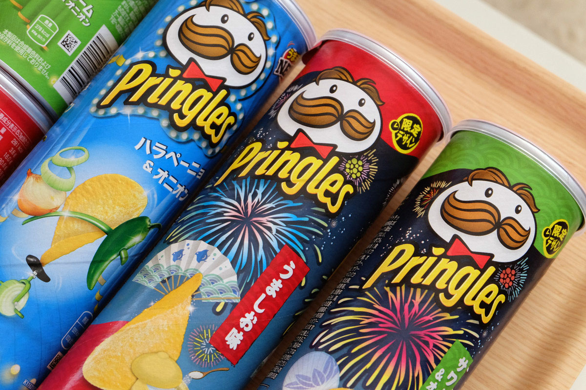 「プリングルス」「プリングルズ」読み方はどっち?