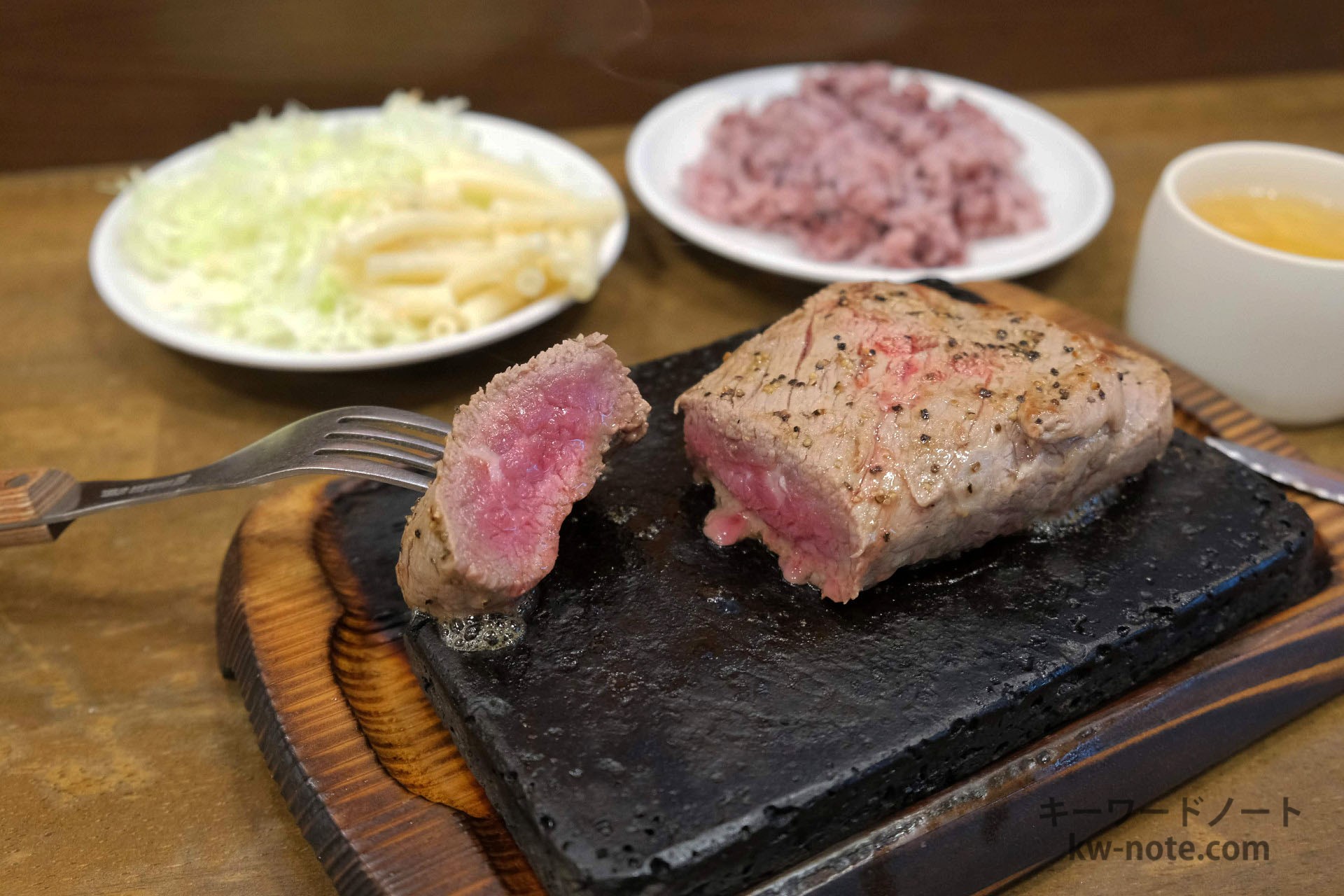 ステーキの焼き加減10種類を写真で比較