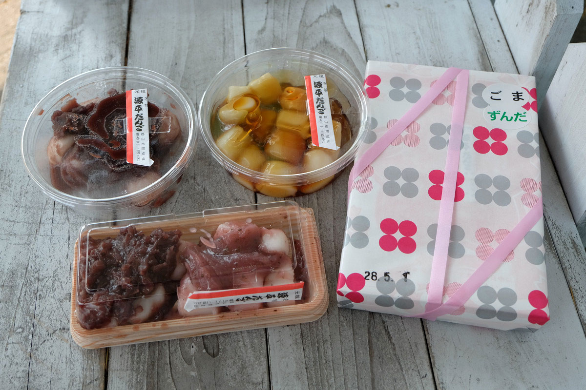 源平だんご各種