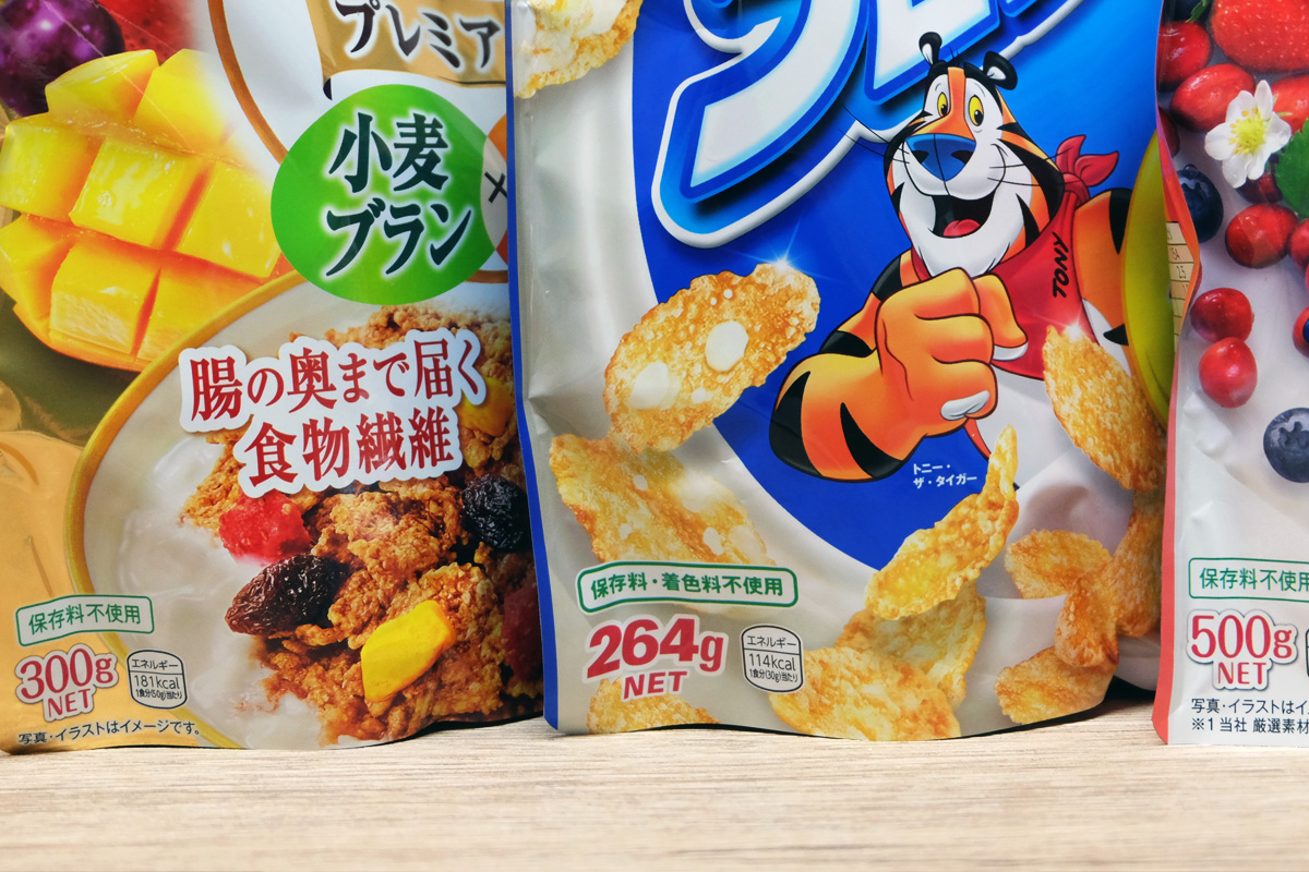 重量の表記にある「NET」の意味は？「GROSS」についても解説