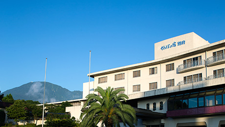 かんぽの宿 別府