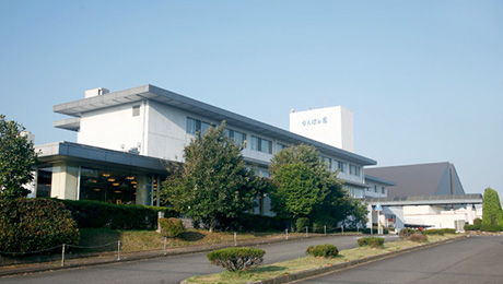 かんぽの宿 岐阜羽島