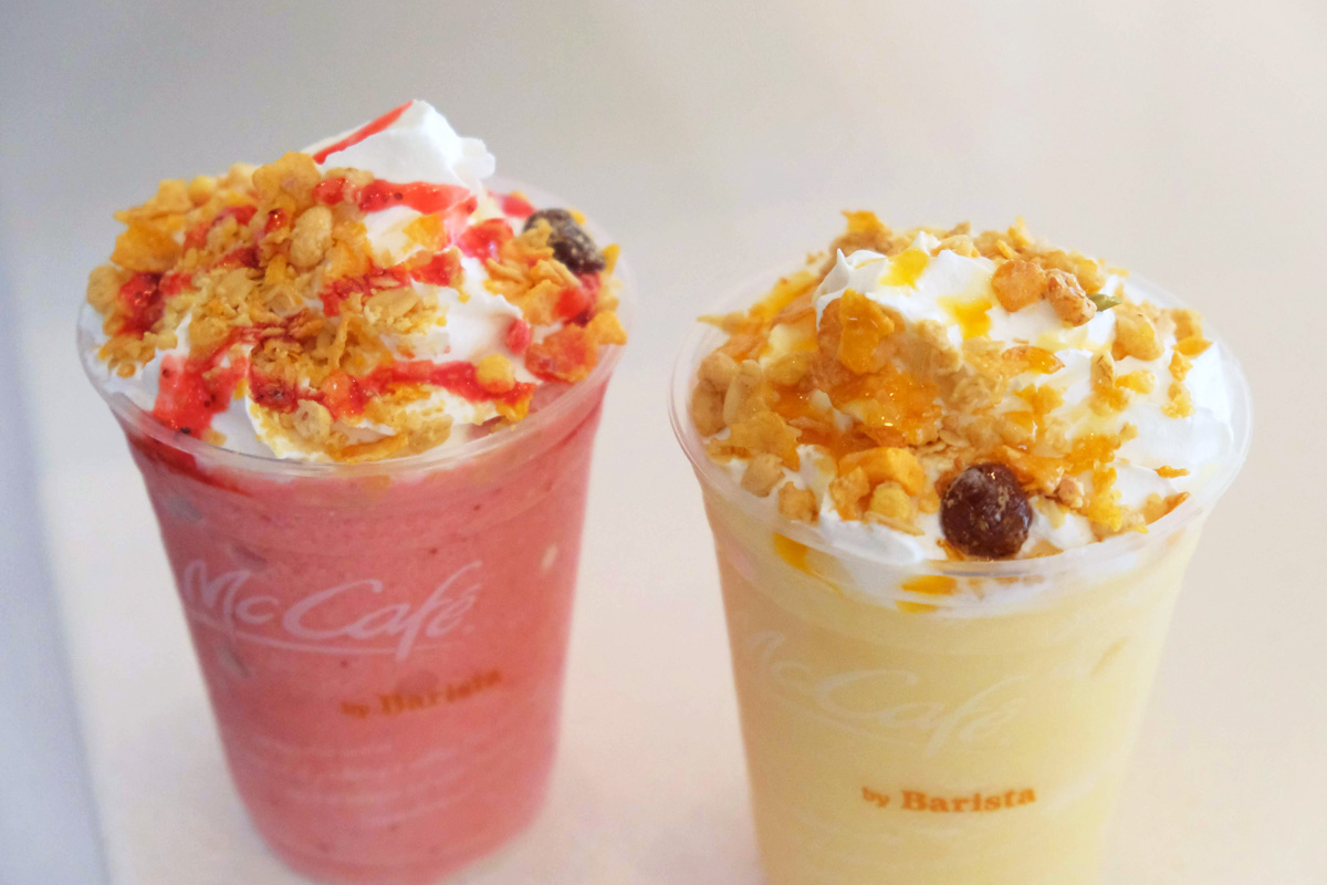 マクドナルドのフラッペの外観