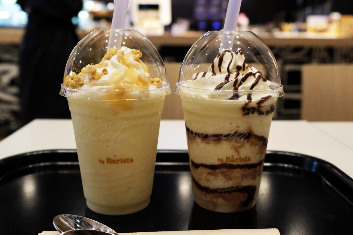 「ヨーグルトバナナフラッペ」と「チョコバナナフラッペ」
