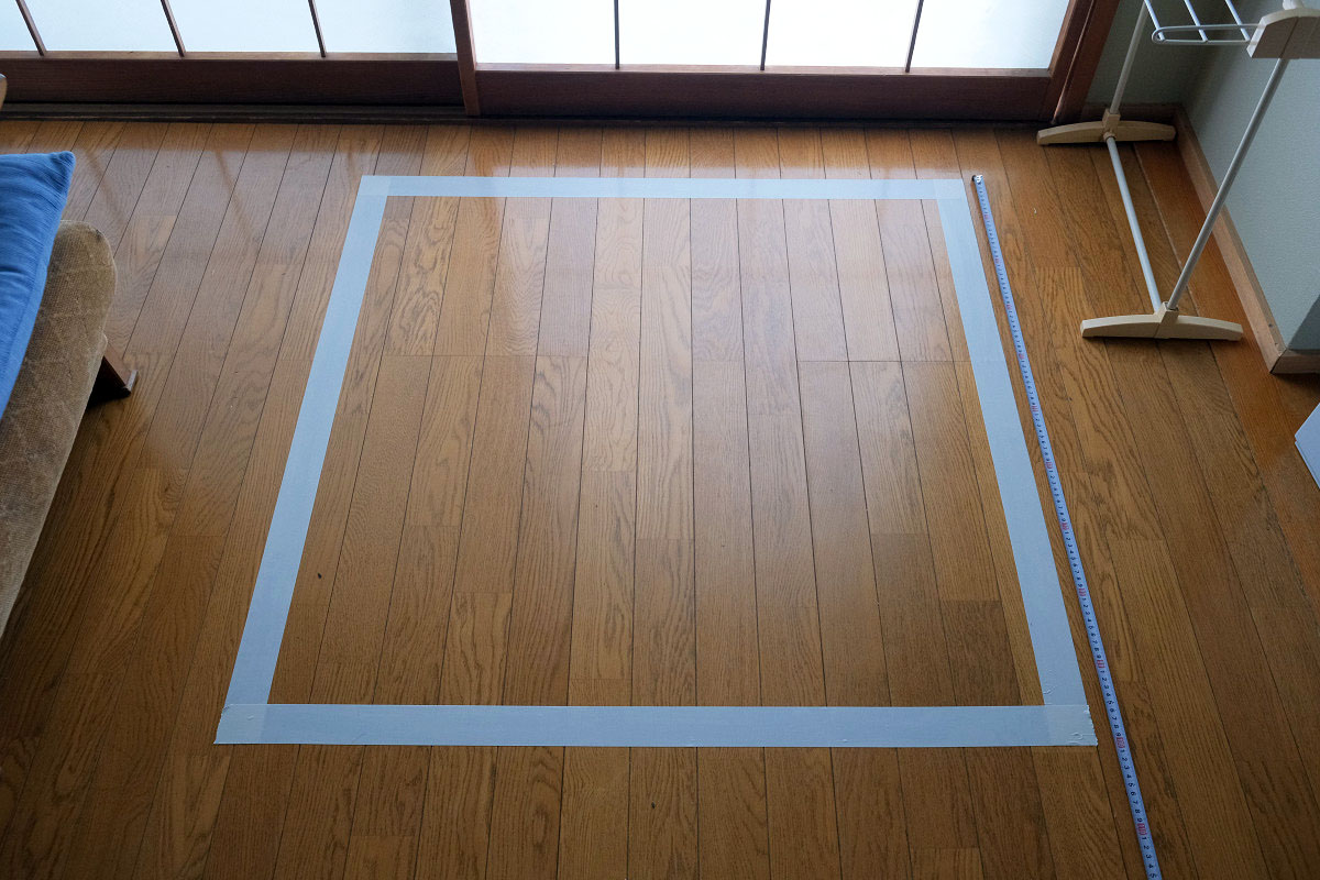 積善館 本館 壱番館 1平米