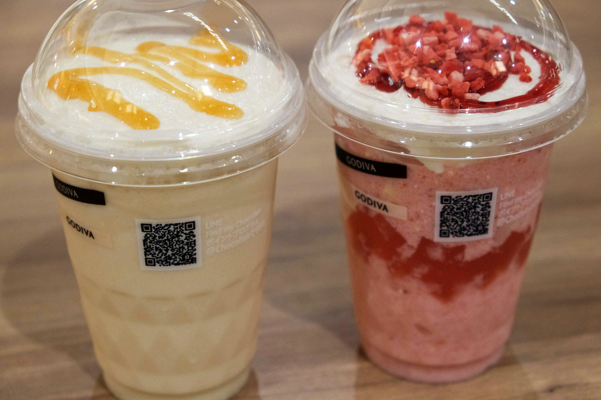 ショコリキサーの背面