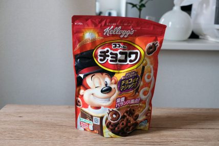 チョコワ（正面）