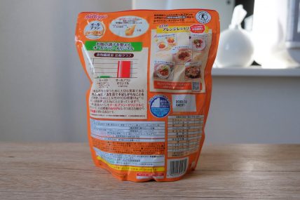 オールブラン ブランリッチ（裏面）