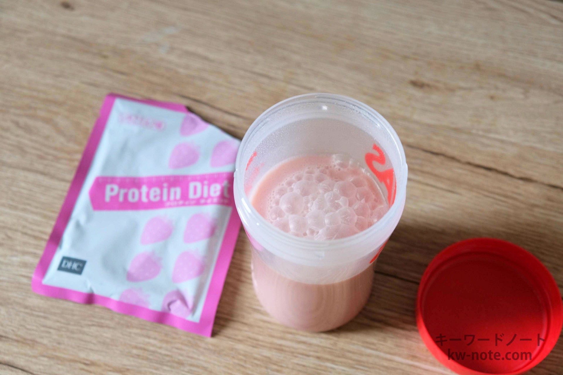 「栄養失チョ」とは？元ネタや意味を解説