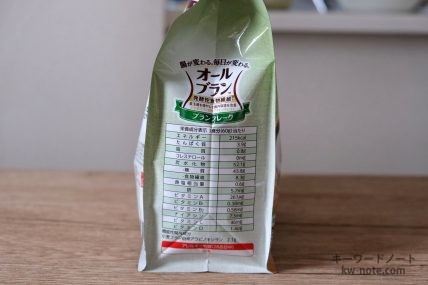 オールブラン ブランフレークの栄養成分表