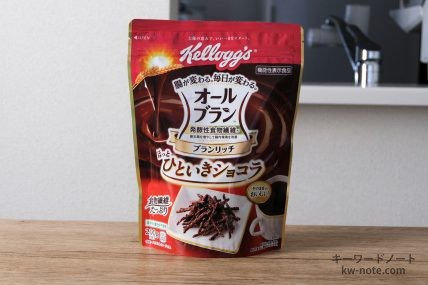 オールブラン ブランリッチ ほっとひといきショコラ（正面）