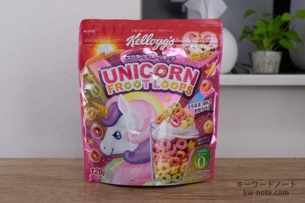 ユニコーンフルーツループ(正面)