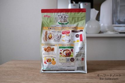 オールブラン ブランフレーク（裏面）