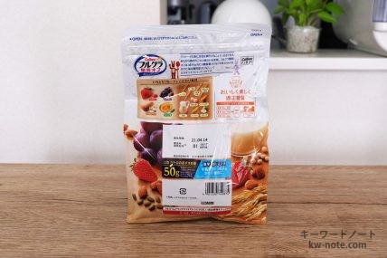 フルグラ 糖質オフ(裏面)