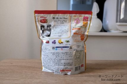 フルーツグラノラ ハーフ(裏面)