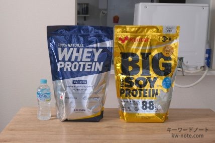 500mlサイズペットボトルと大きさを比較（3kg前後のプロテイン）