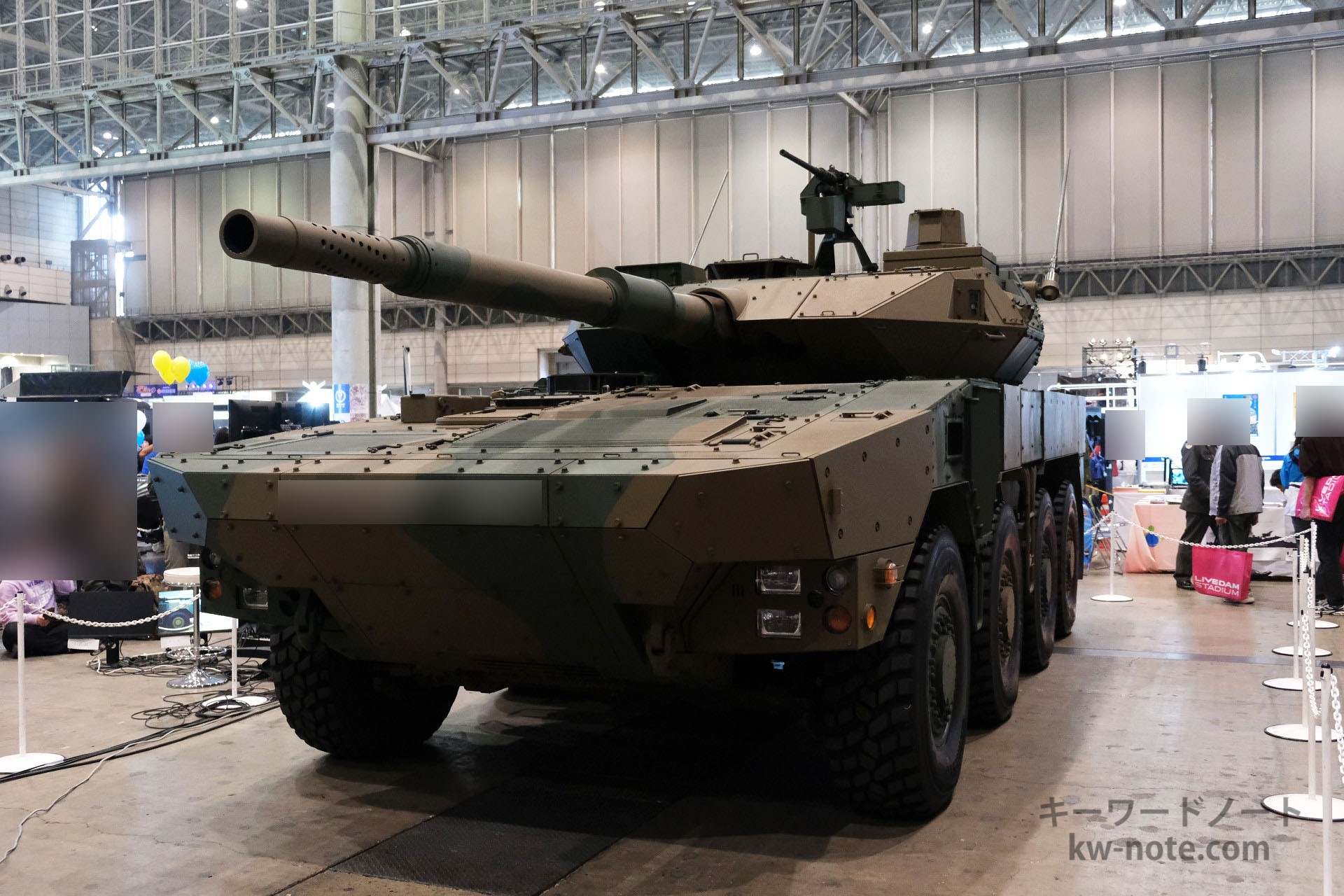 「鹵獲」とは？読み方は「ろかく」で意味や使い方を解説