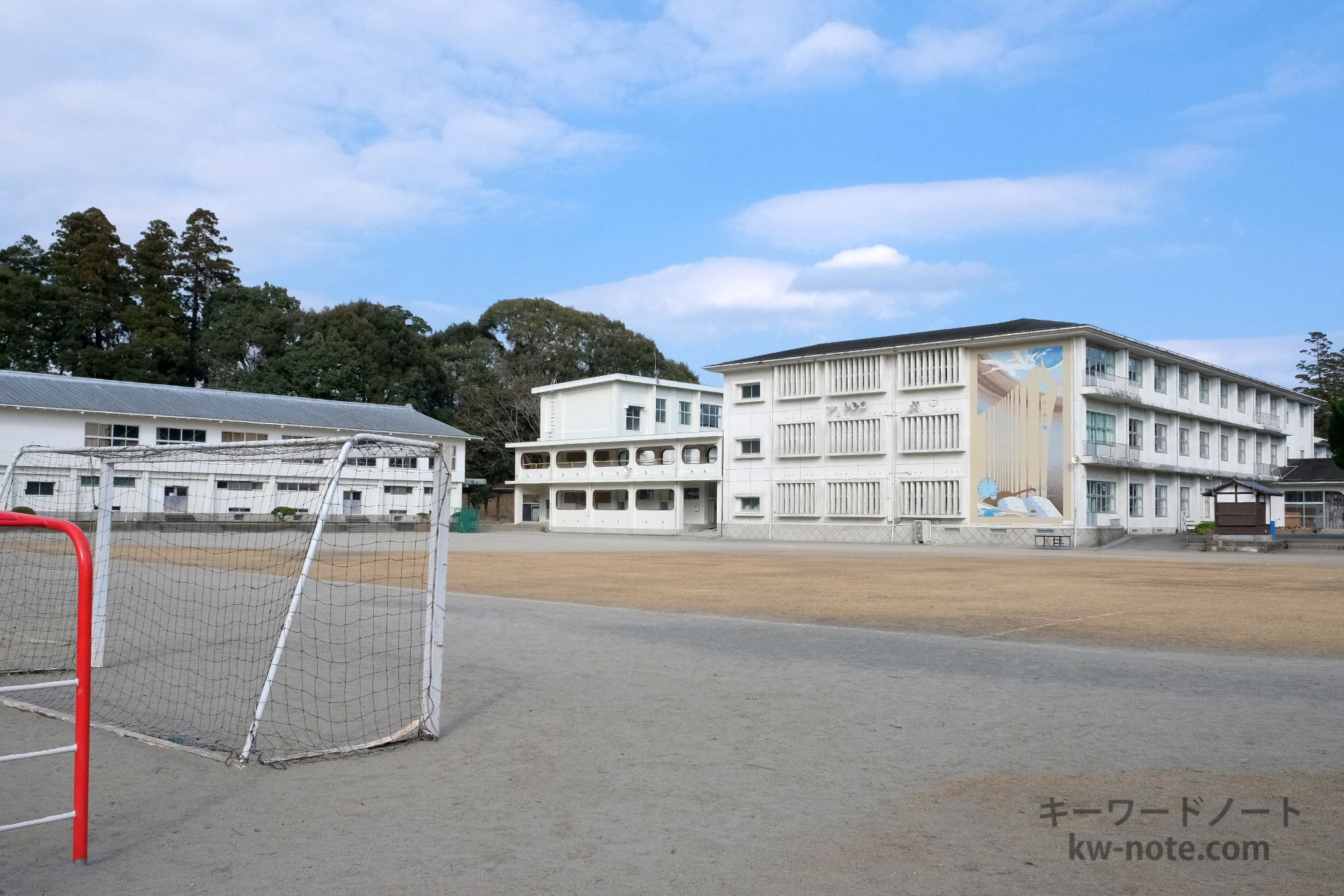 「がこおわ」とは？意味や使い方を解説