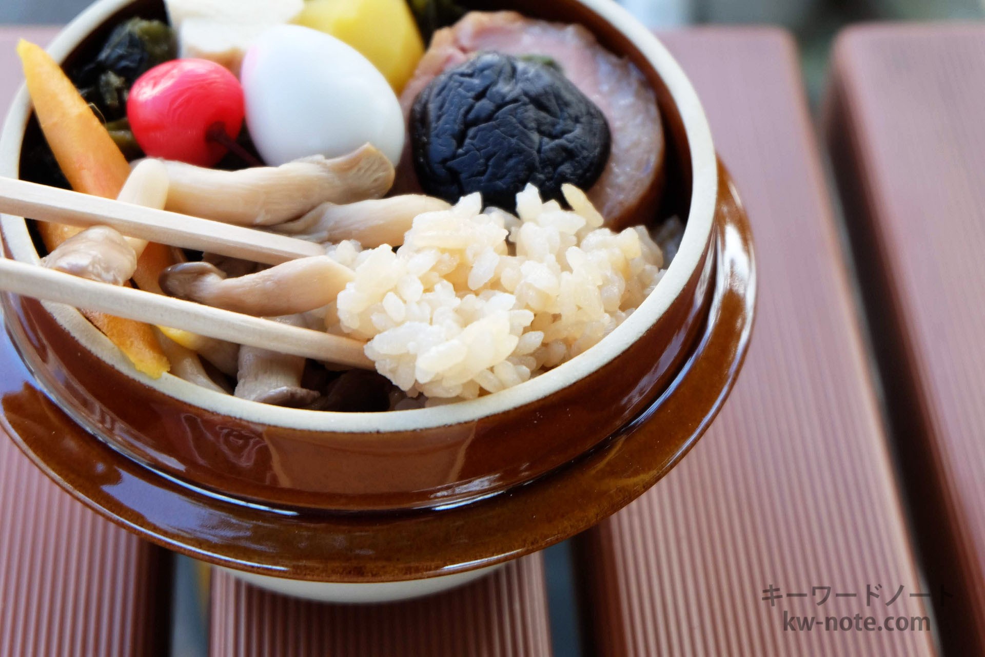 味のしみたご飯