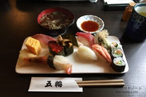 五輪鮨 五反田西口店