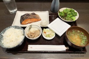 生粋(いきいき)