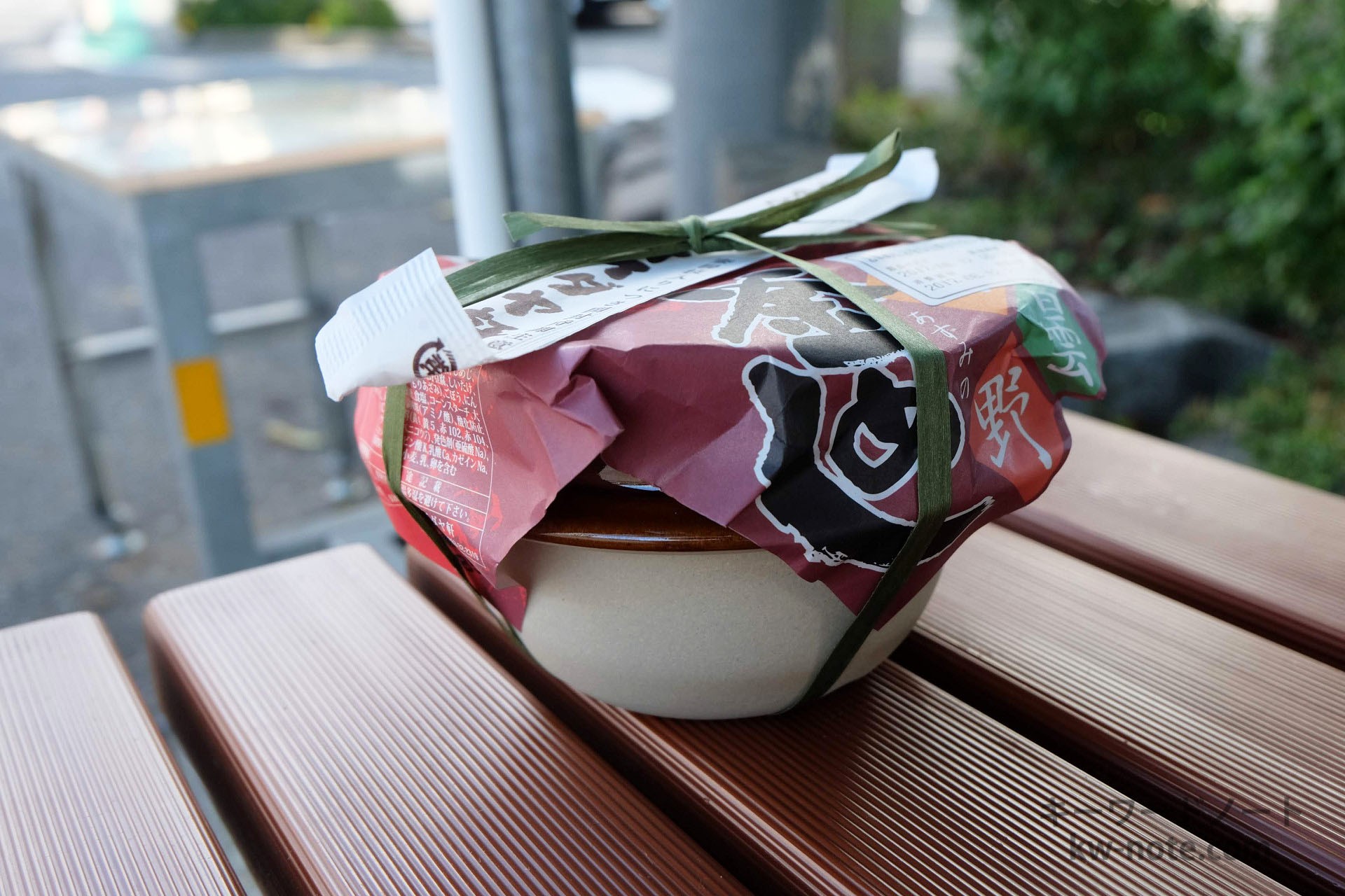 横から見た安曇野釜めし