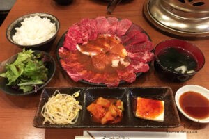 本格派焼肉 白石家