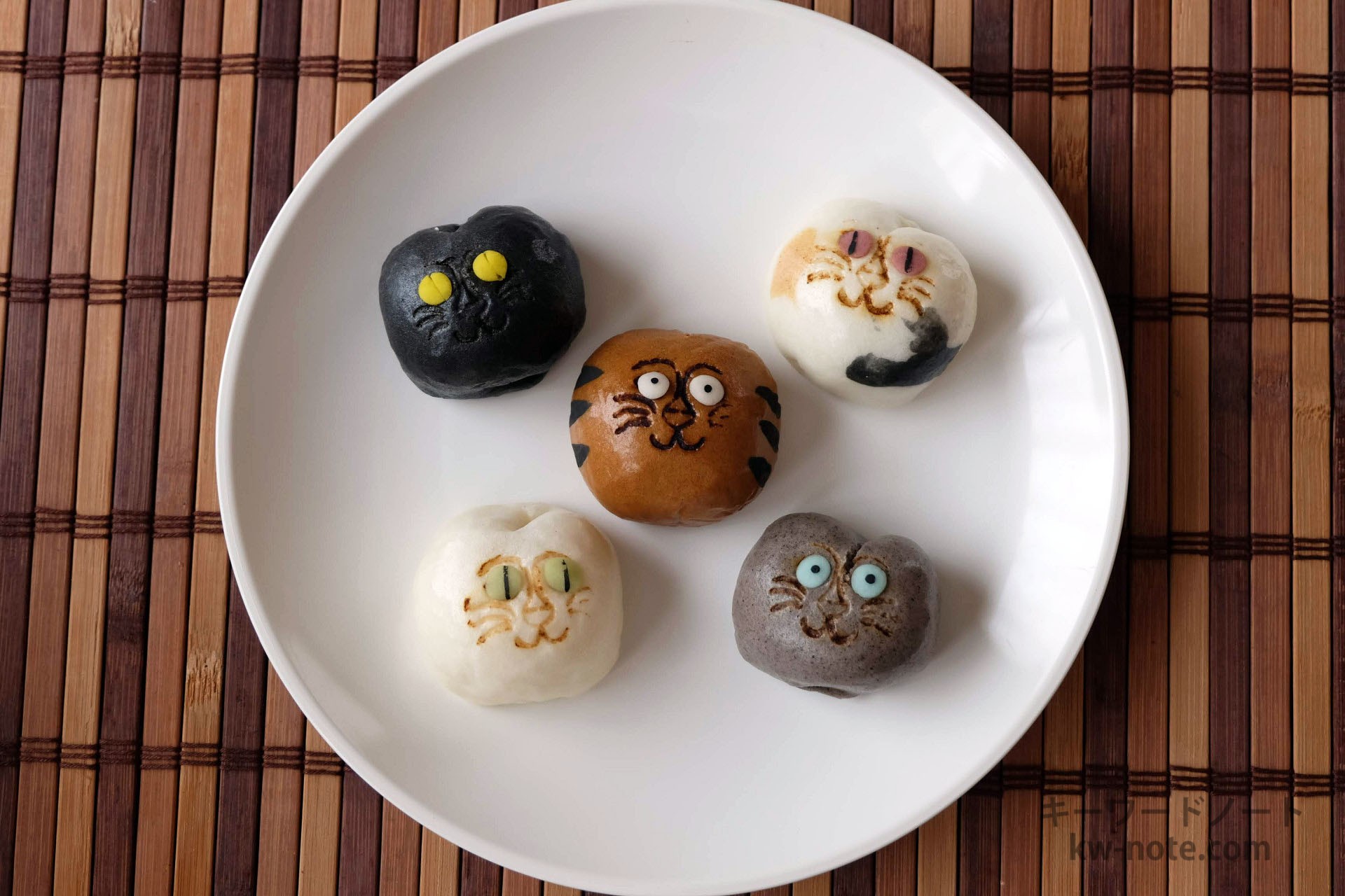 招福猫子まんじゅう