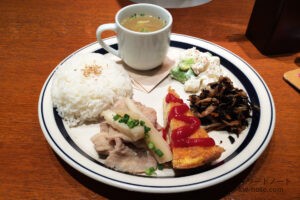 Sign(サイン) 五反田