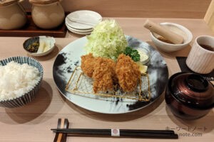 とんかつ神楽坂さくら 五反田店