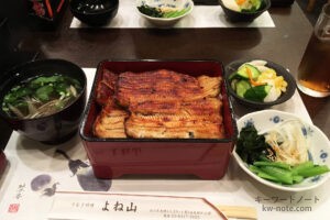 うなぎ料理 よね山