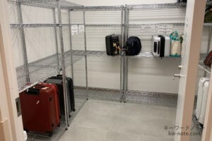 荷物置き場