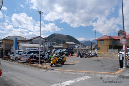 小鹿野町 町営駐車場