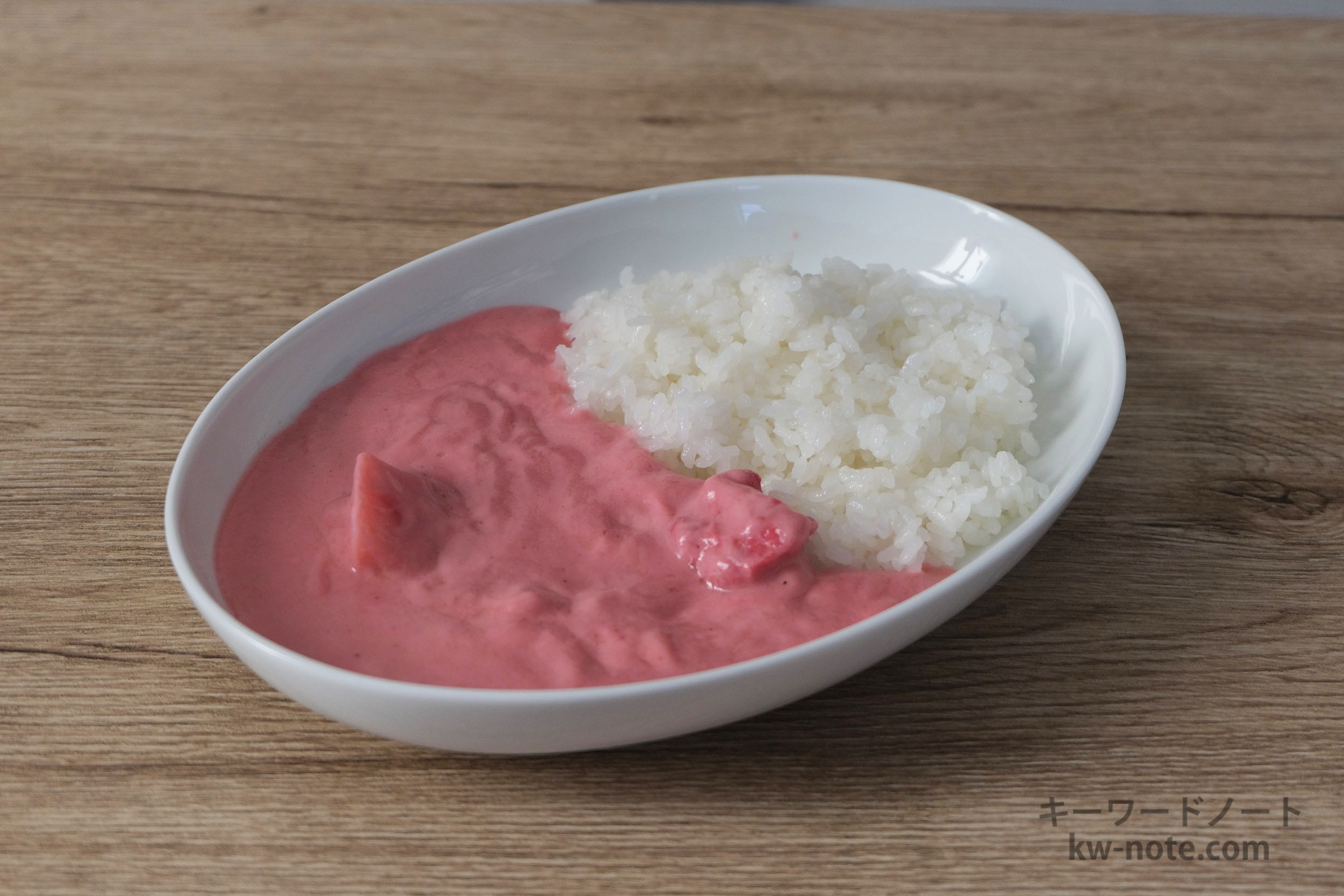 ピンク華麗ライス