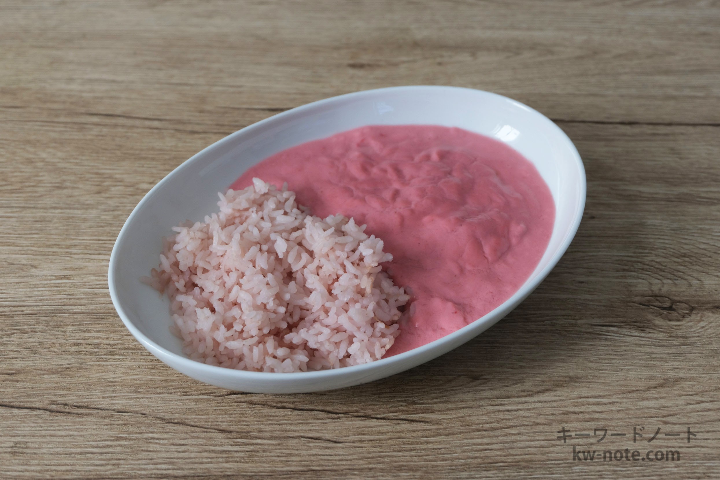 ピンクカレーとピンクライス