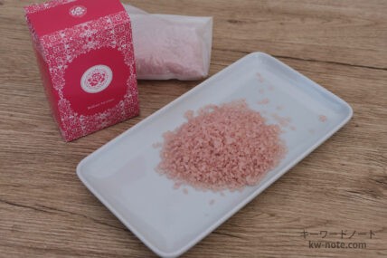 華貴婦人のピンク米