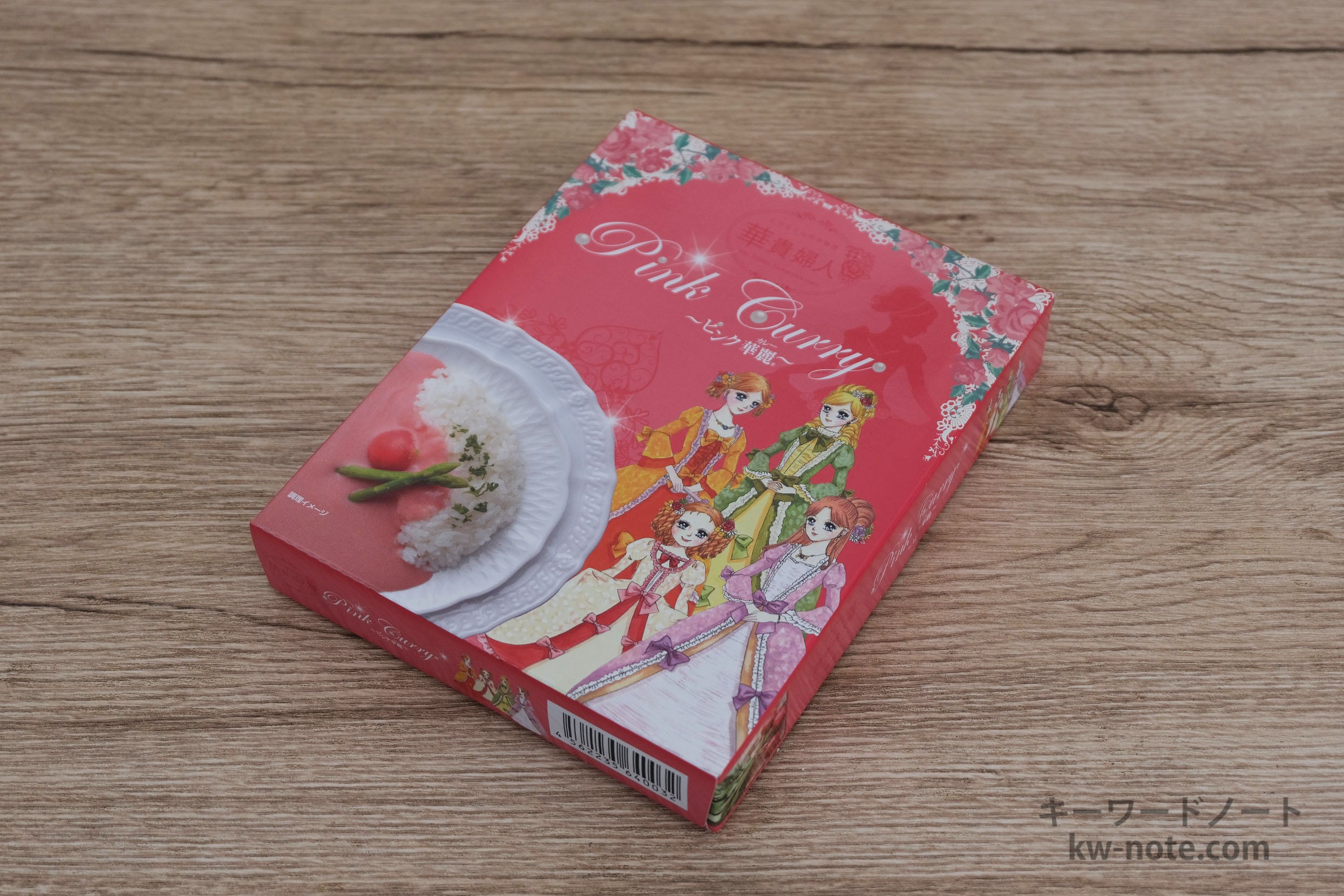 ピンク華麗 パッケージ