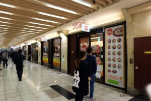 エスカ地下街の喫茶リッチ周辺