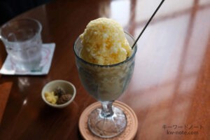 上から見たミルクセーキ