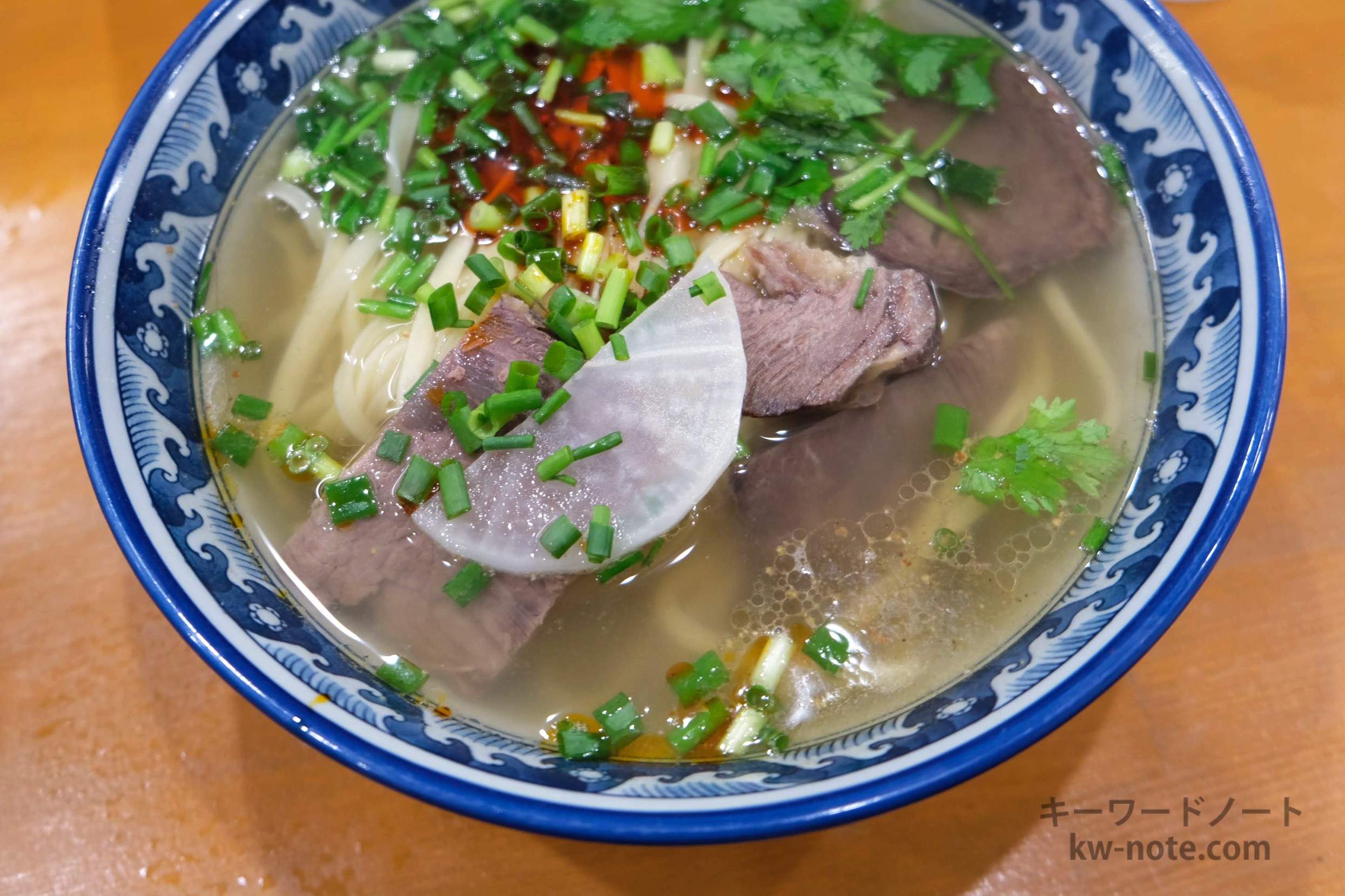 「火焔山 蘭州拉麺 池袋店」(かえんざん)　手延麺で作る蘭州ラーメンのお店