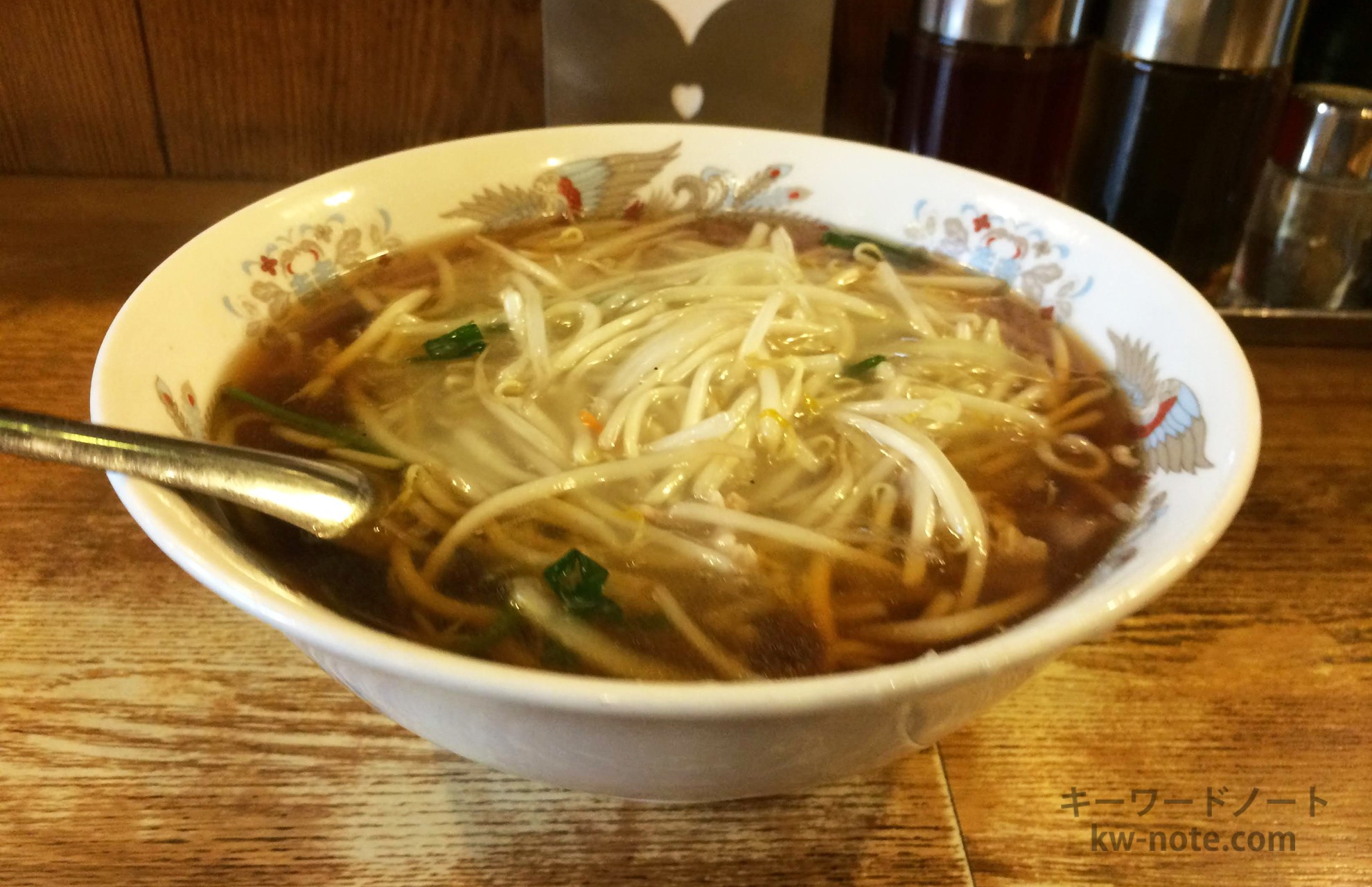 「中華一 龍王」横浜駅西口五番街すぐの町中華